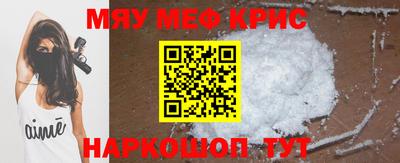 эйфоретик Бугуруслан
