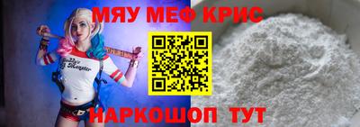 тгк Бузулук