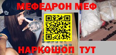 тгк Бузулук