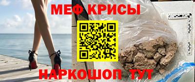 тгк Бузулук