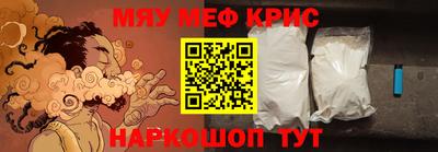 эйфоретик Бугуруслан