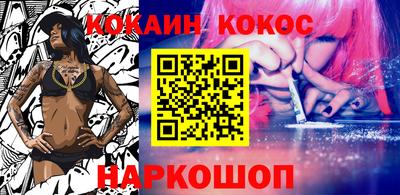 тгк Бузулук