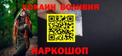эйфоретик Бугуруслан