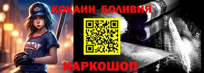 тгк Бузулук