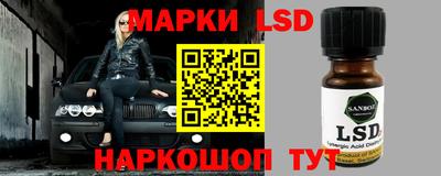 кокаин Будённовск