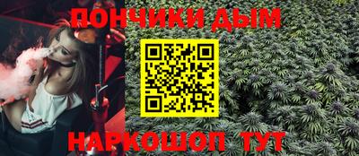 эйфоретик Бугуруслан