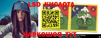 эйфоретик Бугуруслан