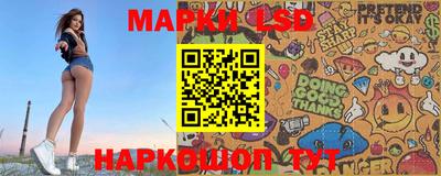 эйфоретик Бугуруслан