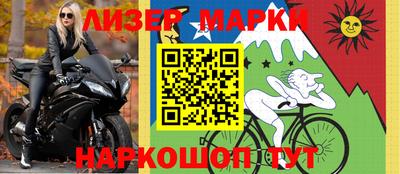 эйфоретик Бугуруслан