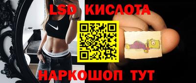 тгк Бузулук