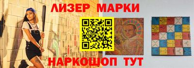 кокаин Будённовск