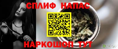 эйфоретик Бугуруслан