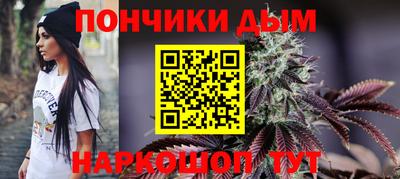 тгк Бузулук