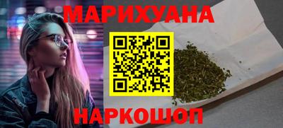 кокаин Будённовск