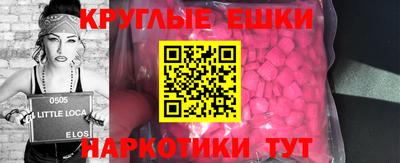 тгк Бузулук