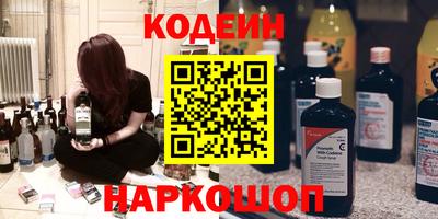 тгк Бузулук