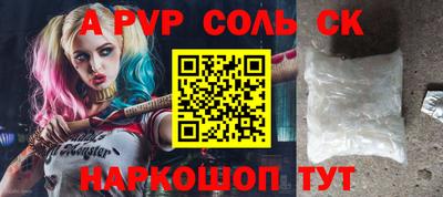 эйфоретик Бугуруслан