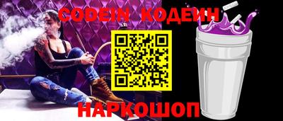 эйфоретик Бугуруслан
