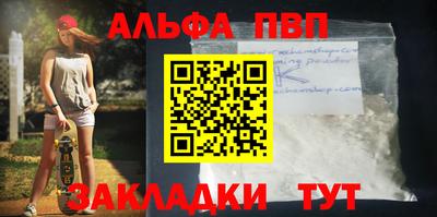 эйфоретик Бугуруслан