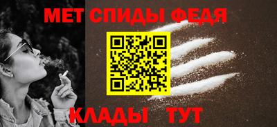кокаин Будённовск