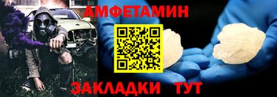 тгк Бузулук