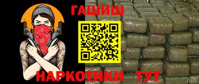 кокаин Будённовск