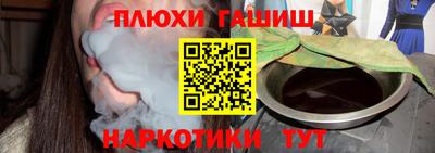 эйфоретик Бугуруслан