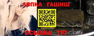 эйфоретик Бугуруслан
