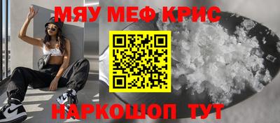 тгк Бузулук